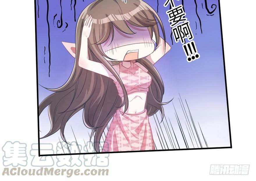 第59话30