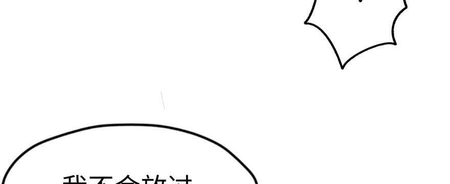 第120话106