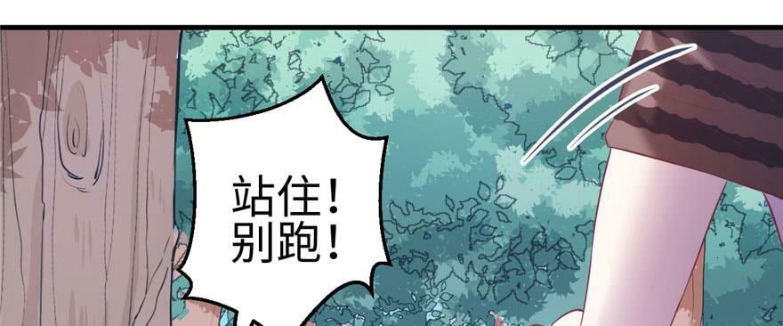 第103话122