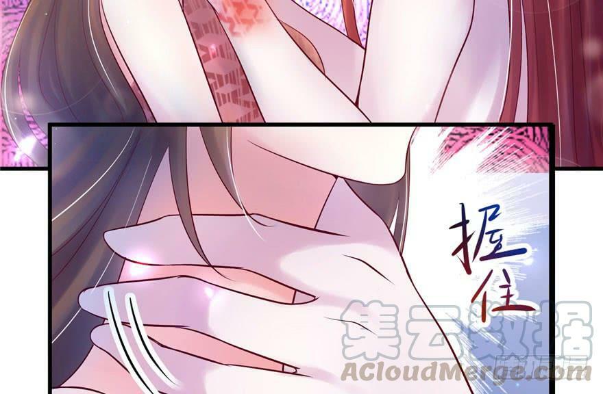 第27话120