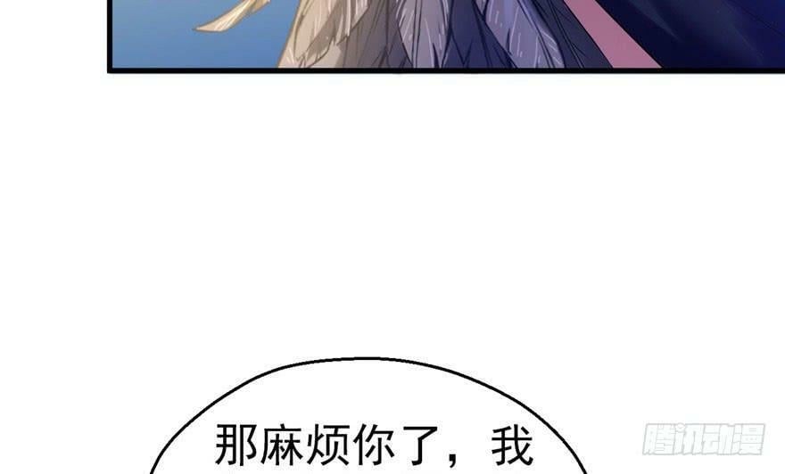 第30话11