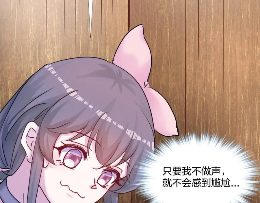 48498