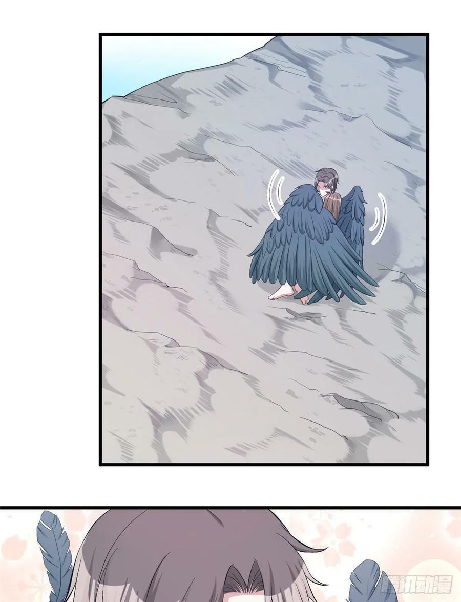 第173话14