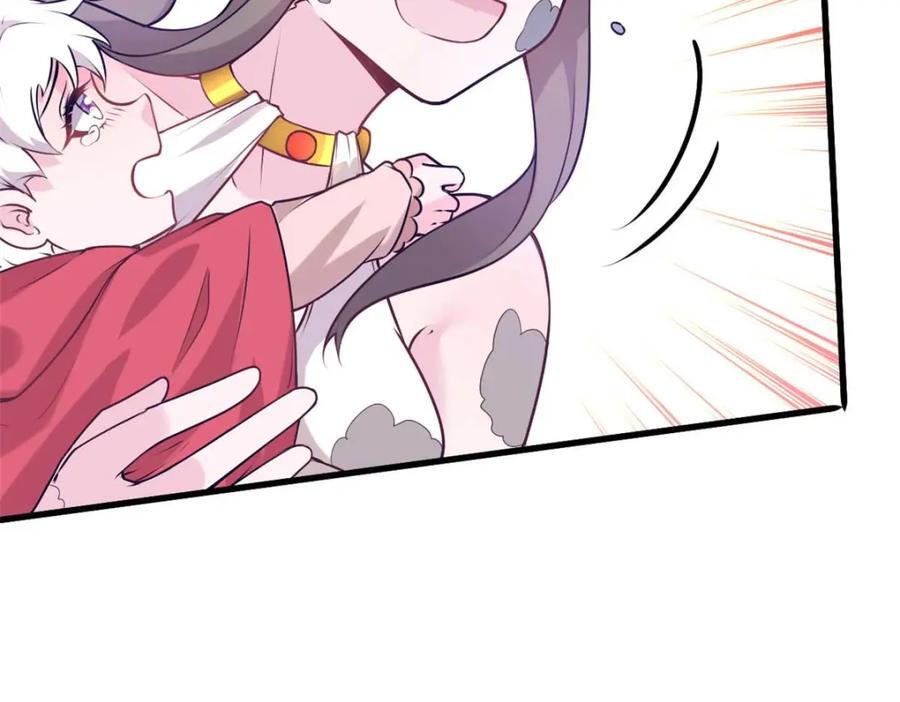 5067