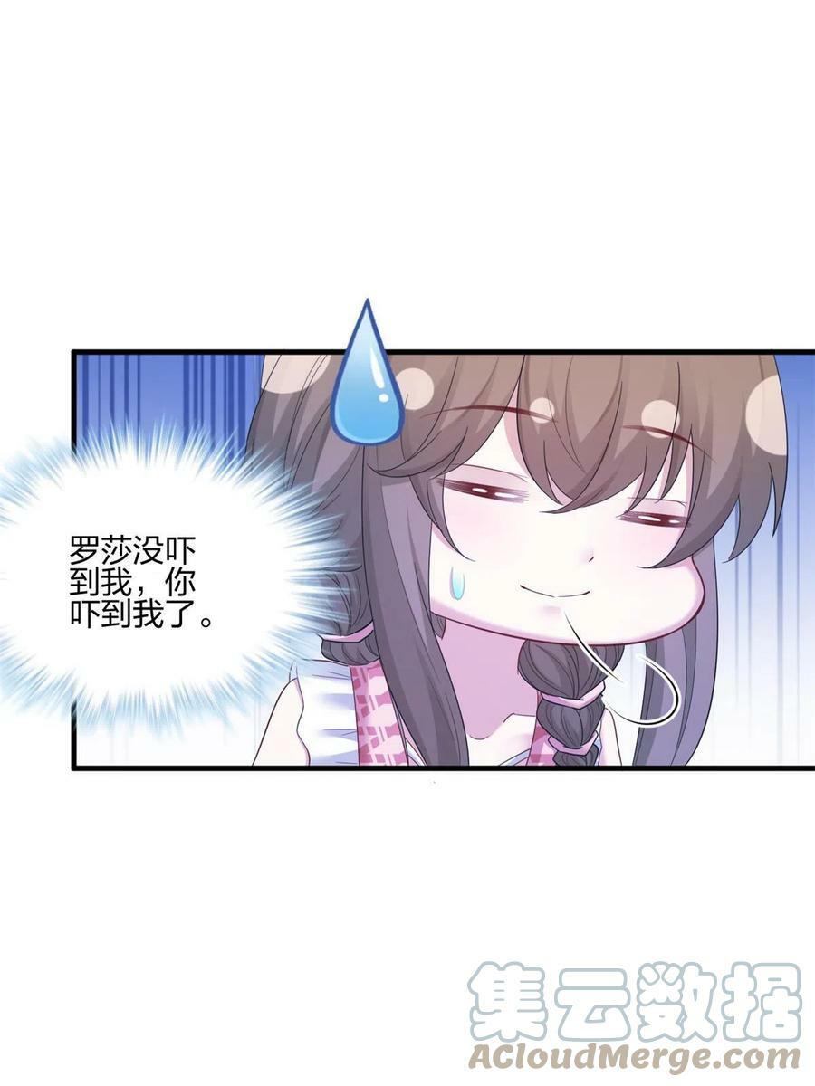 39730