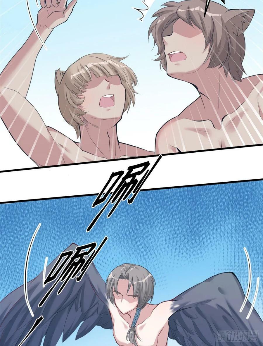 第167话31