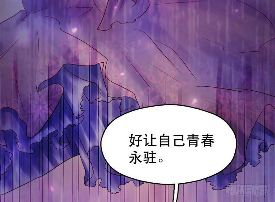 第34话18