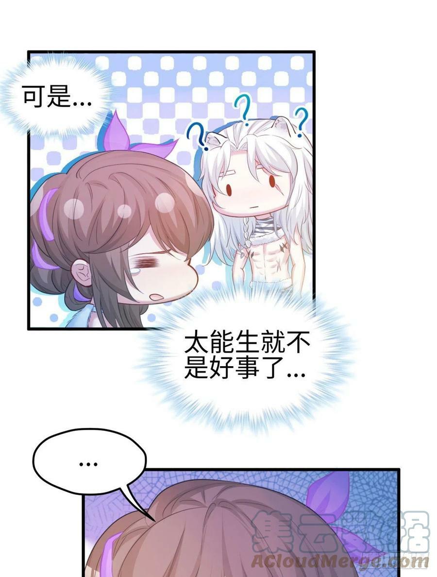 30714