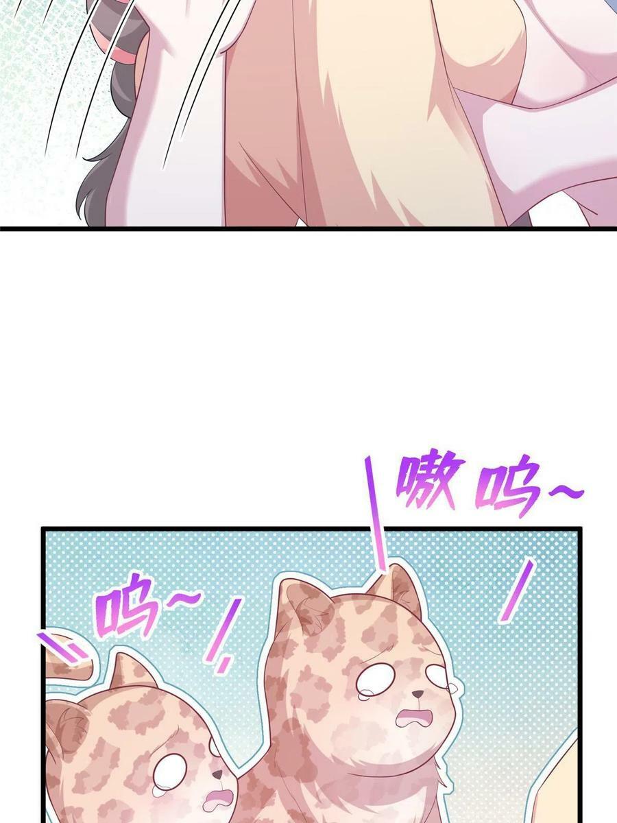 42510