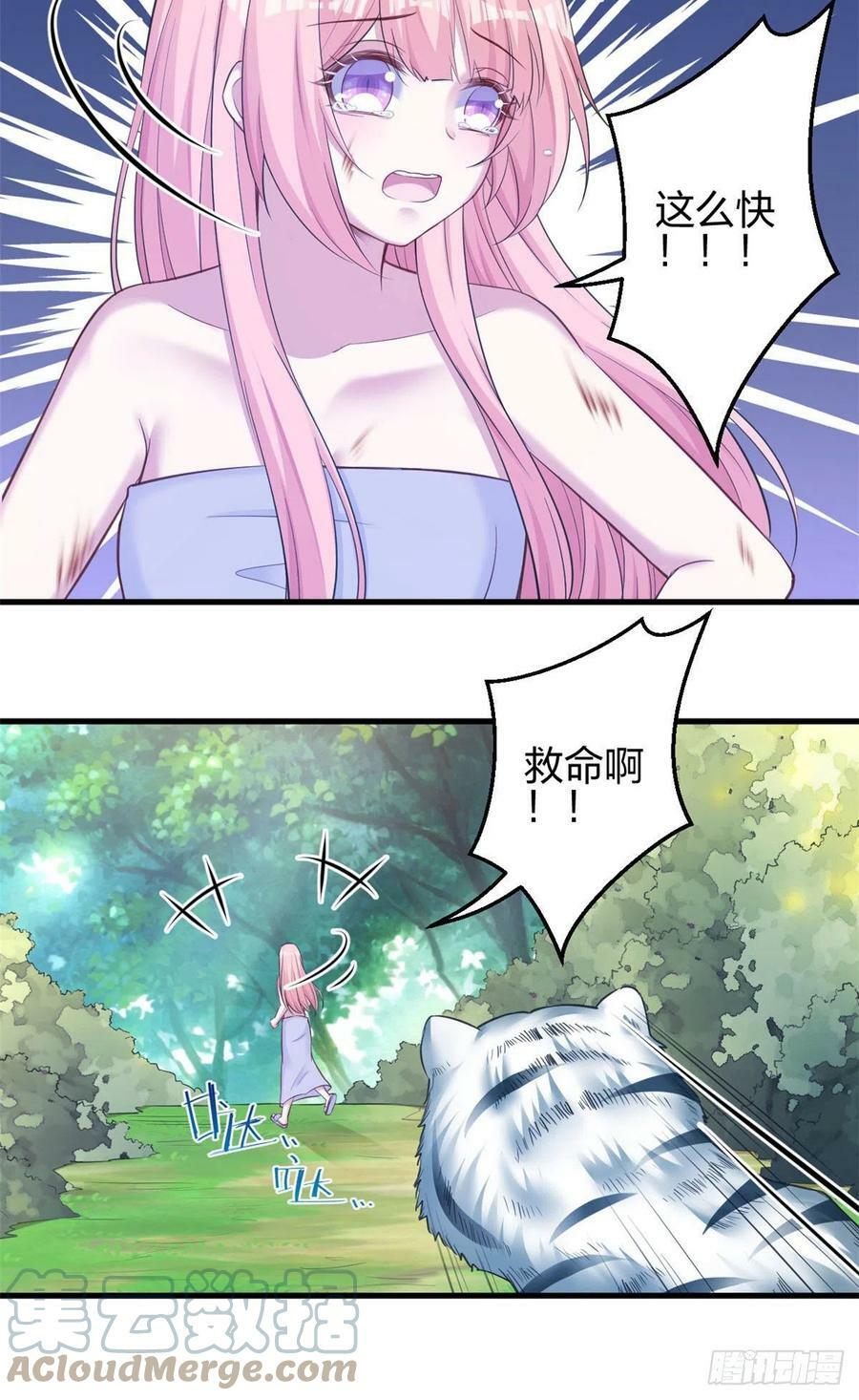 35524
