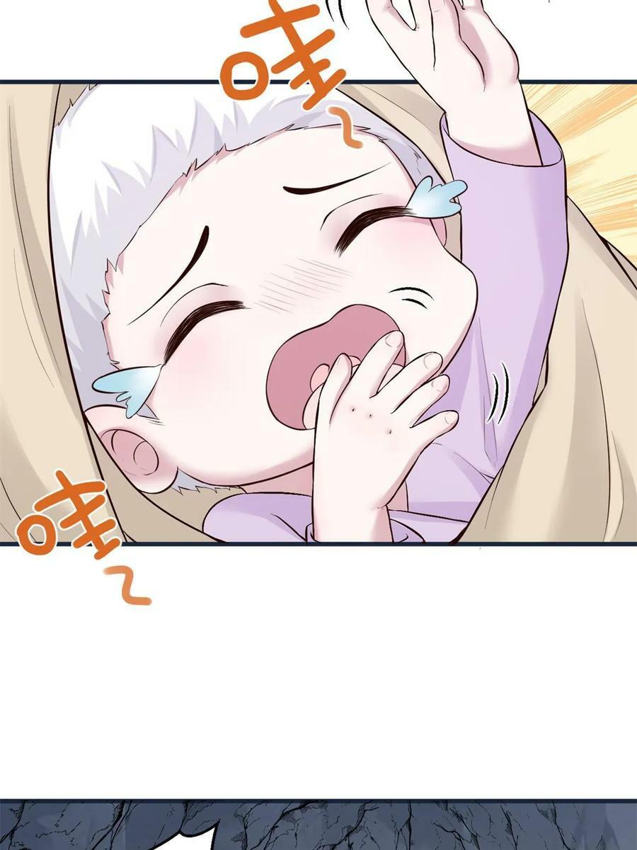 45919