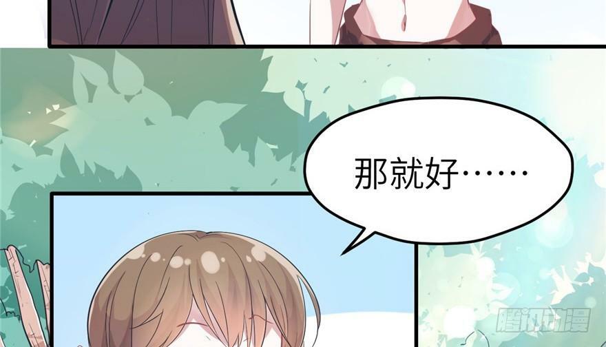 第62话39