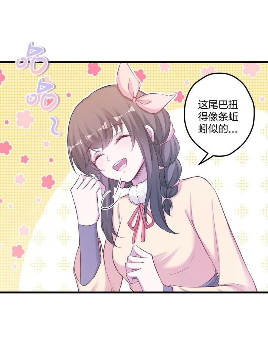 44840