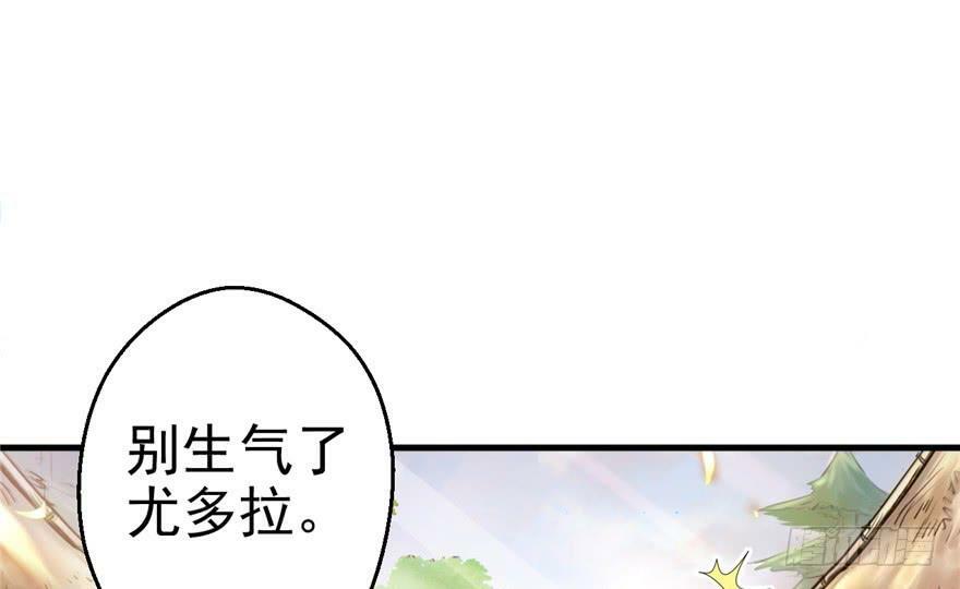 第08话32