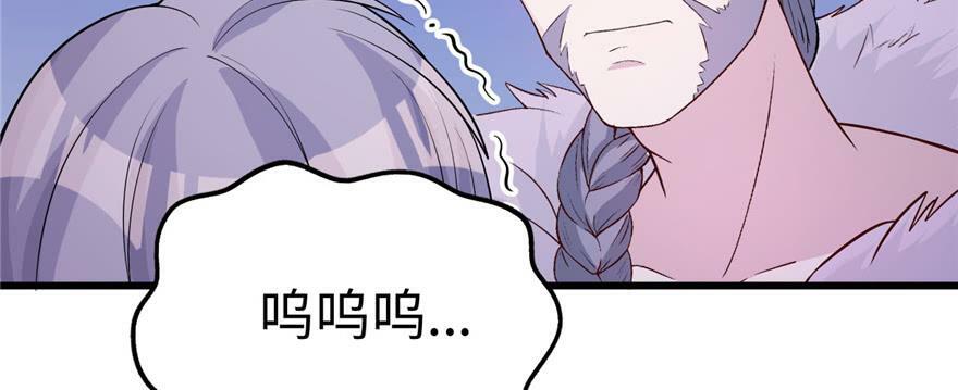 第120话86