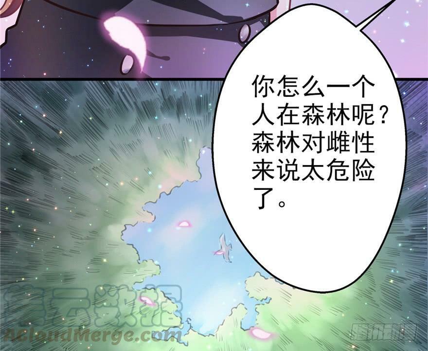 第01话110