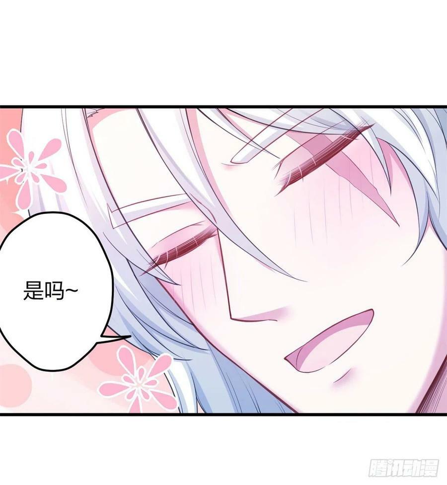 34125