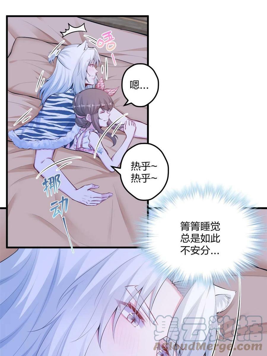 40524