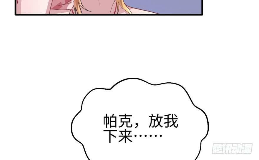第65话37