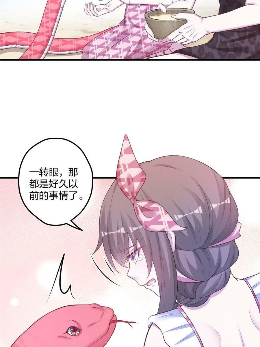 41428