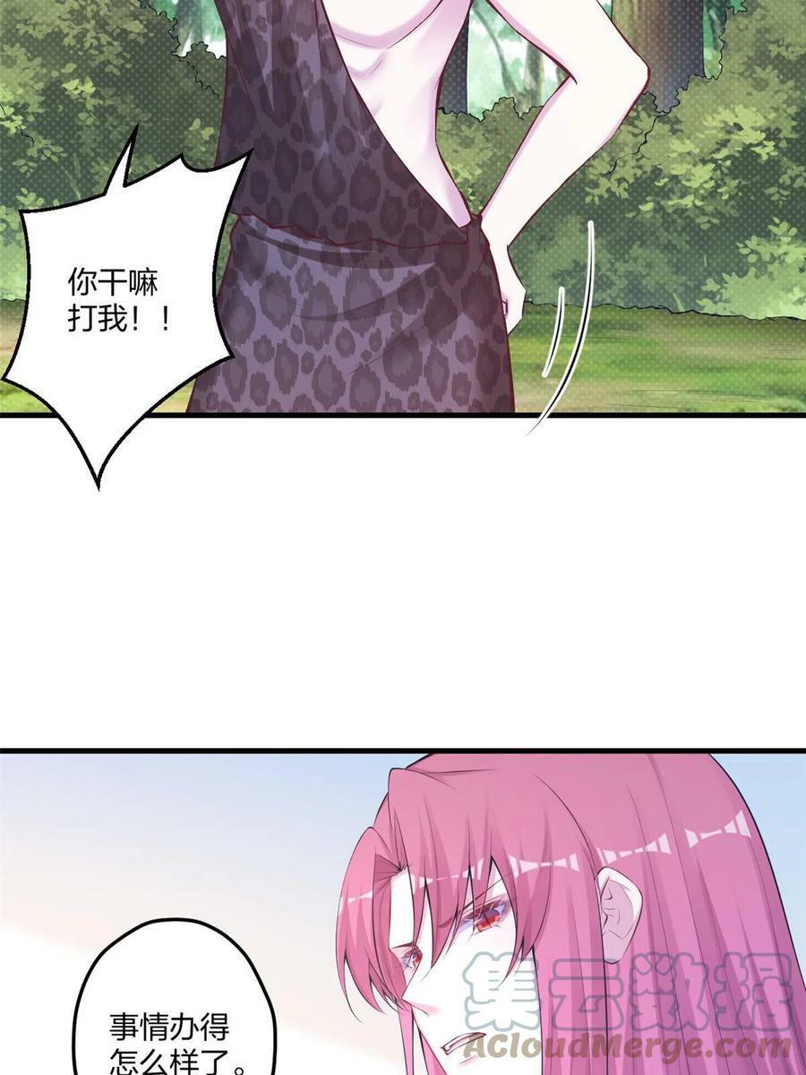 40739