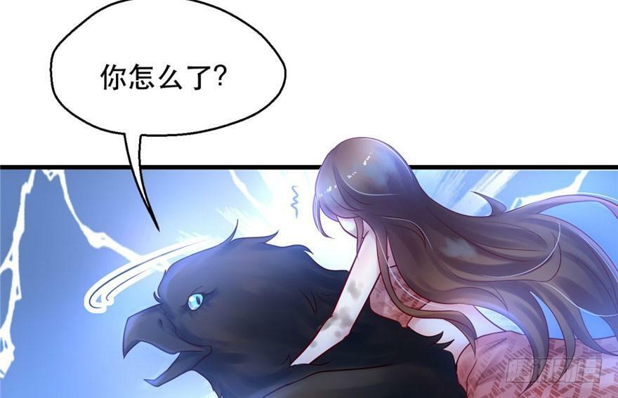 第35话26