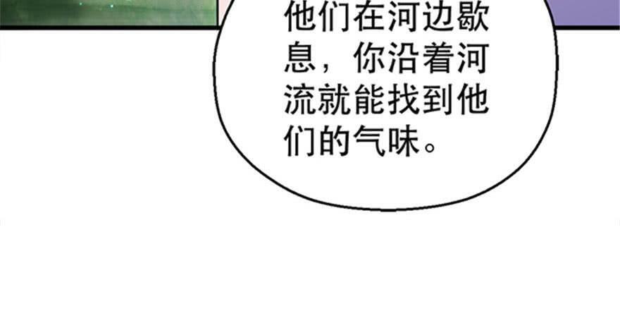 第24话125