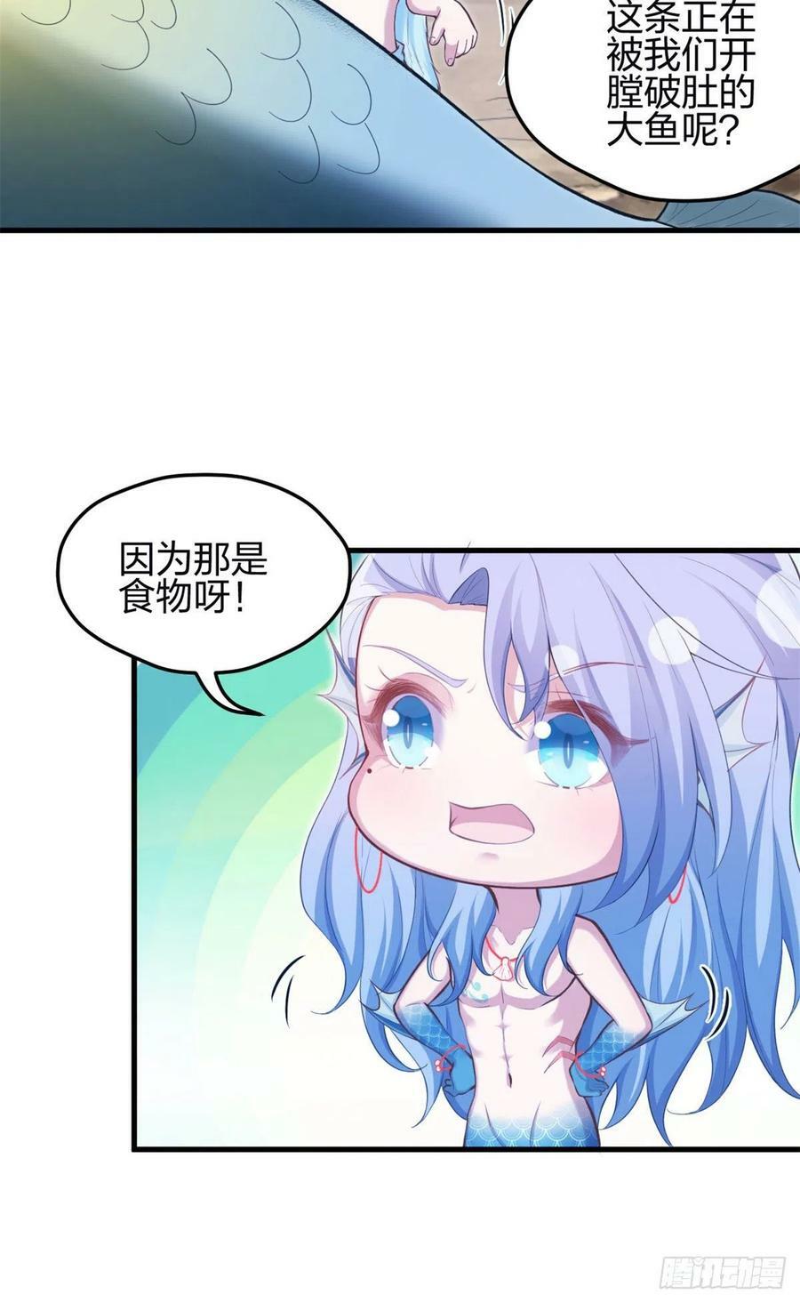 34223
