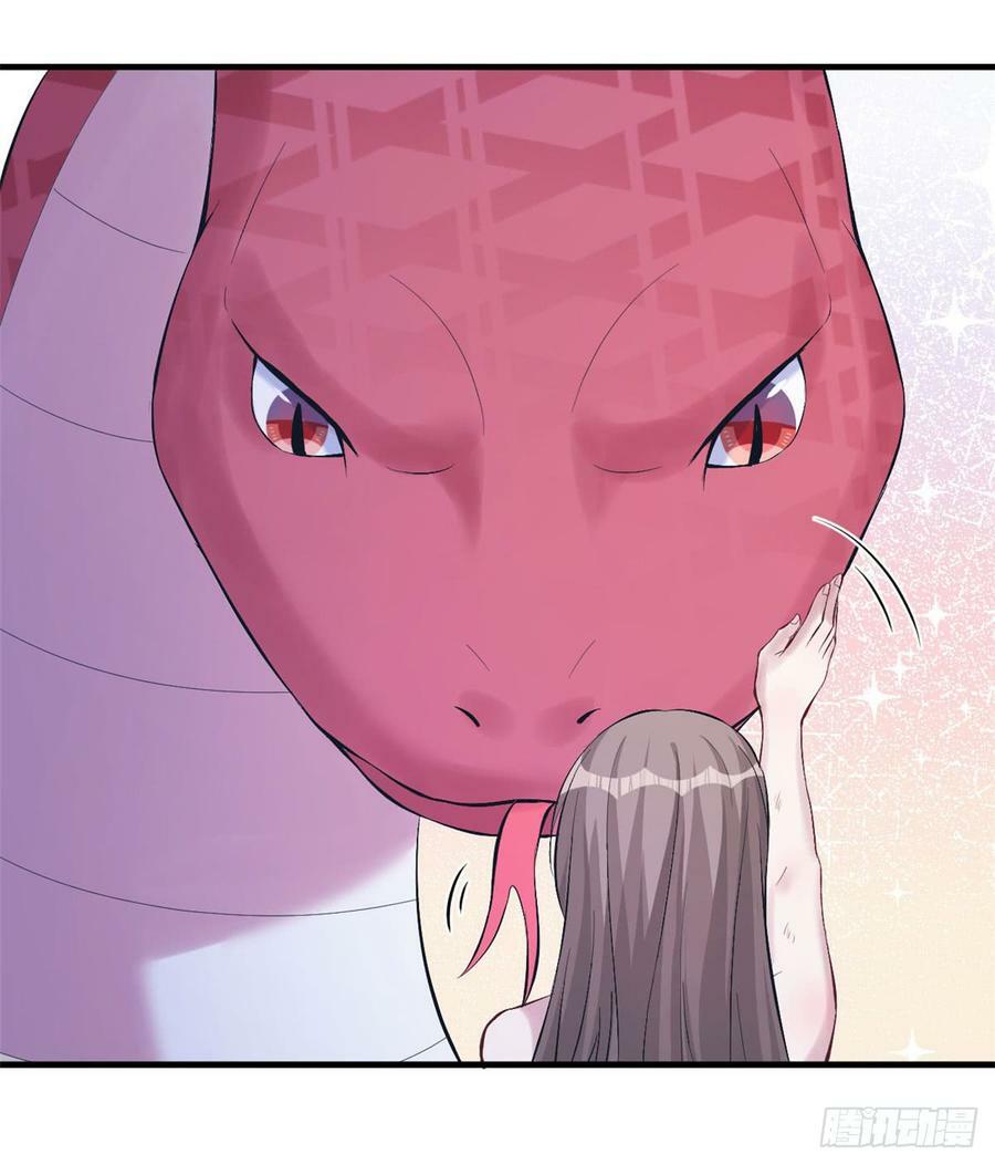 第147话6