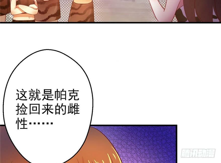 第07话24