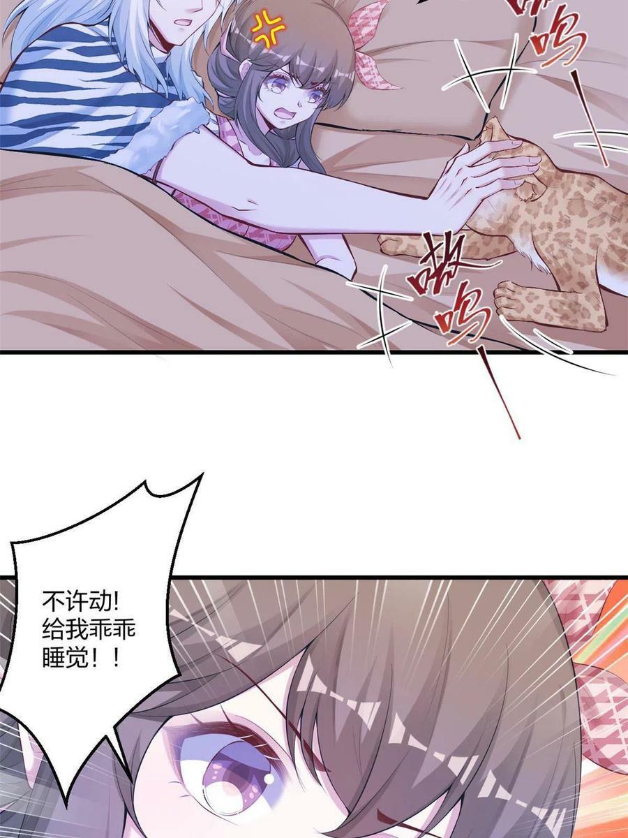 40516