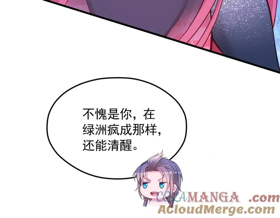 57254