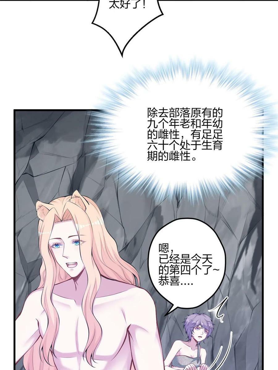 40119