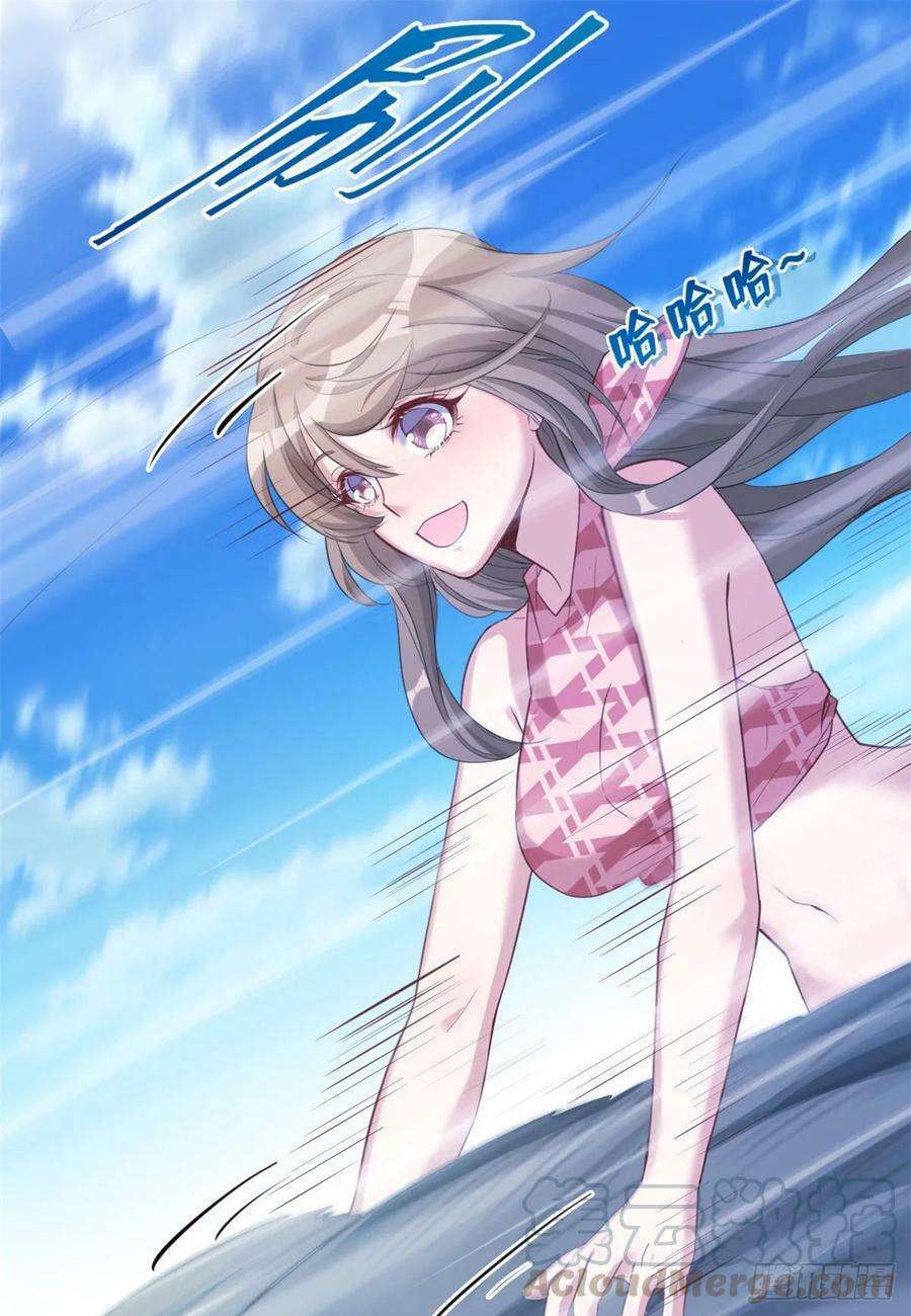 第170话21