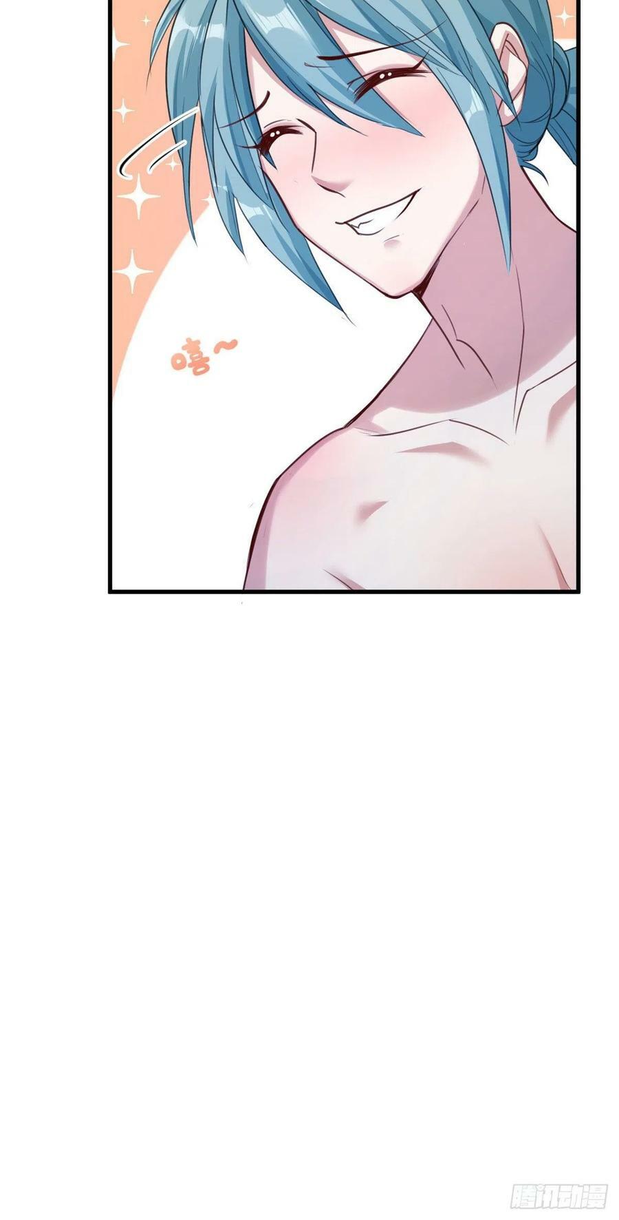第186话39