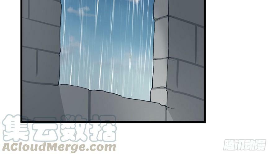 第84话24