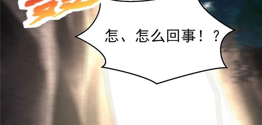第25话65