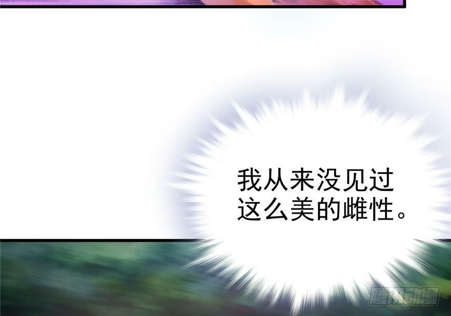 第06话26