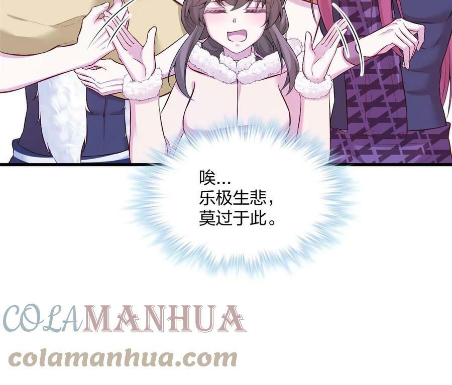45124