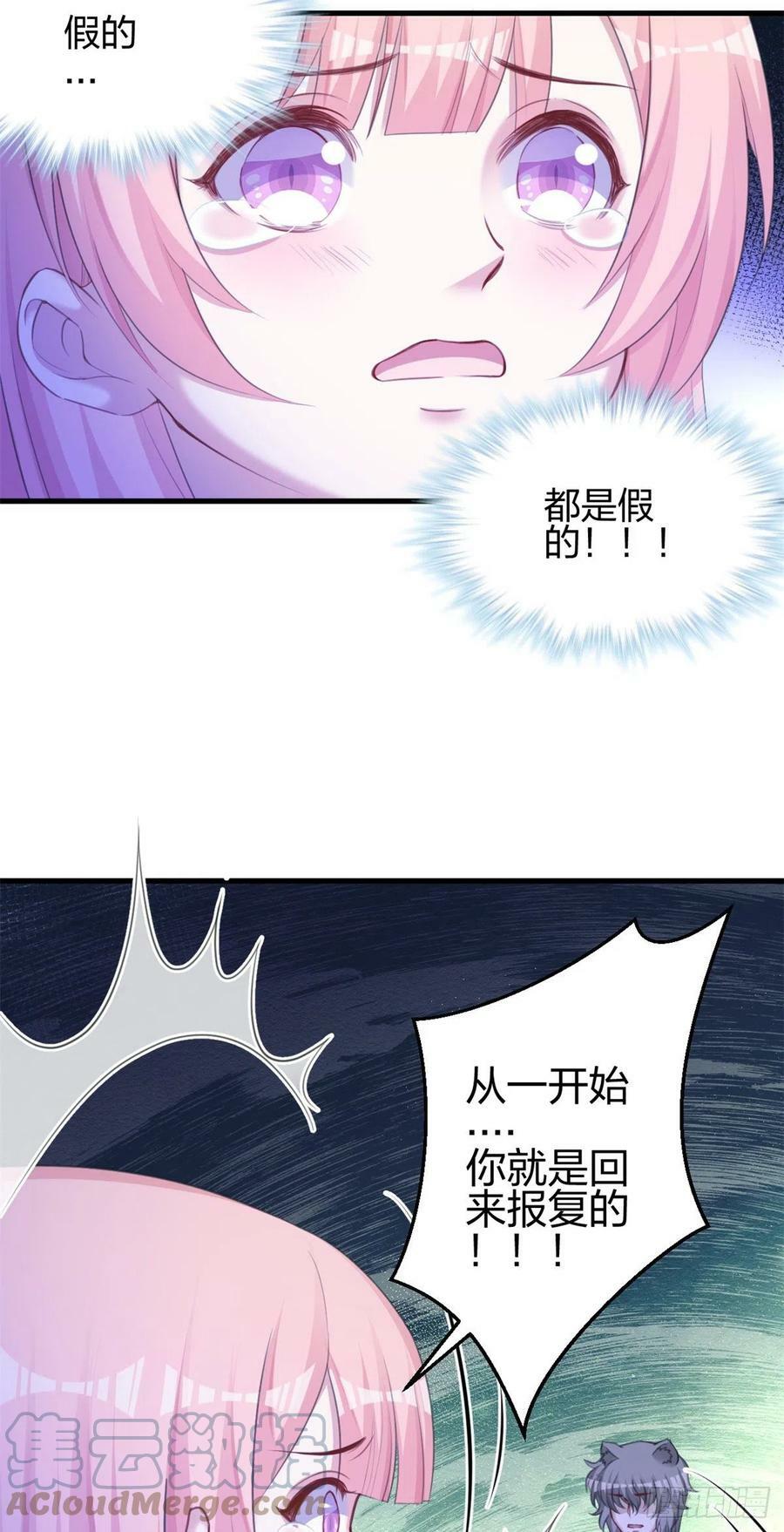 35436