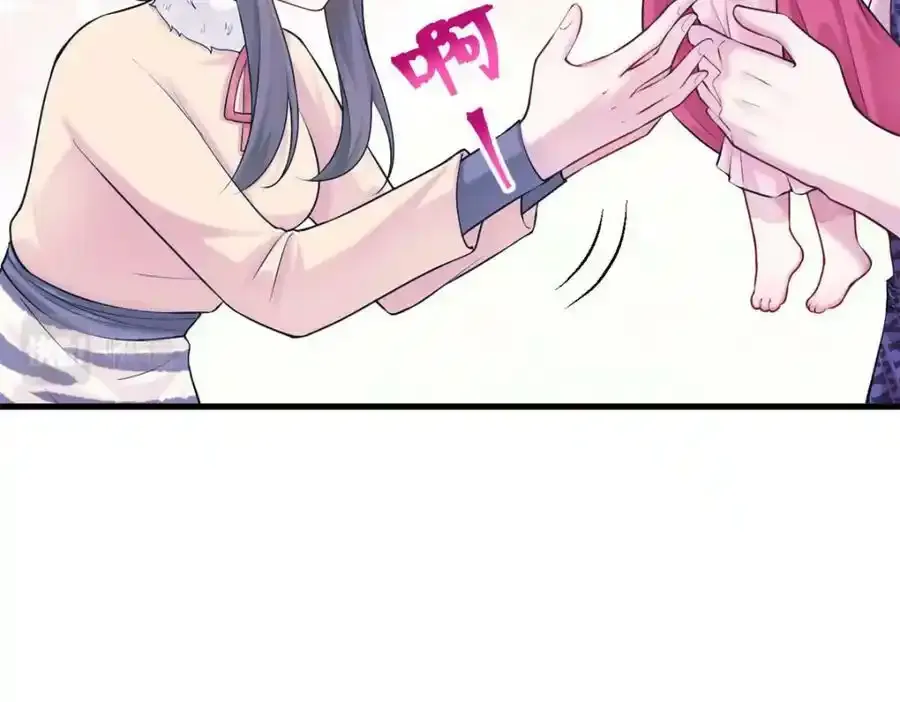 46767