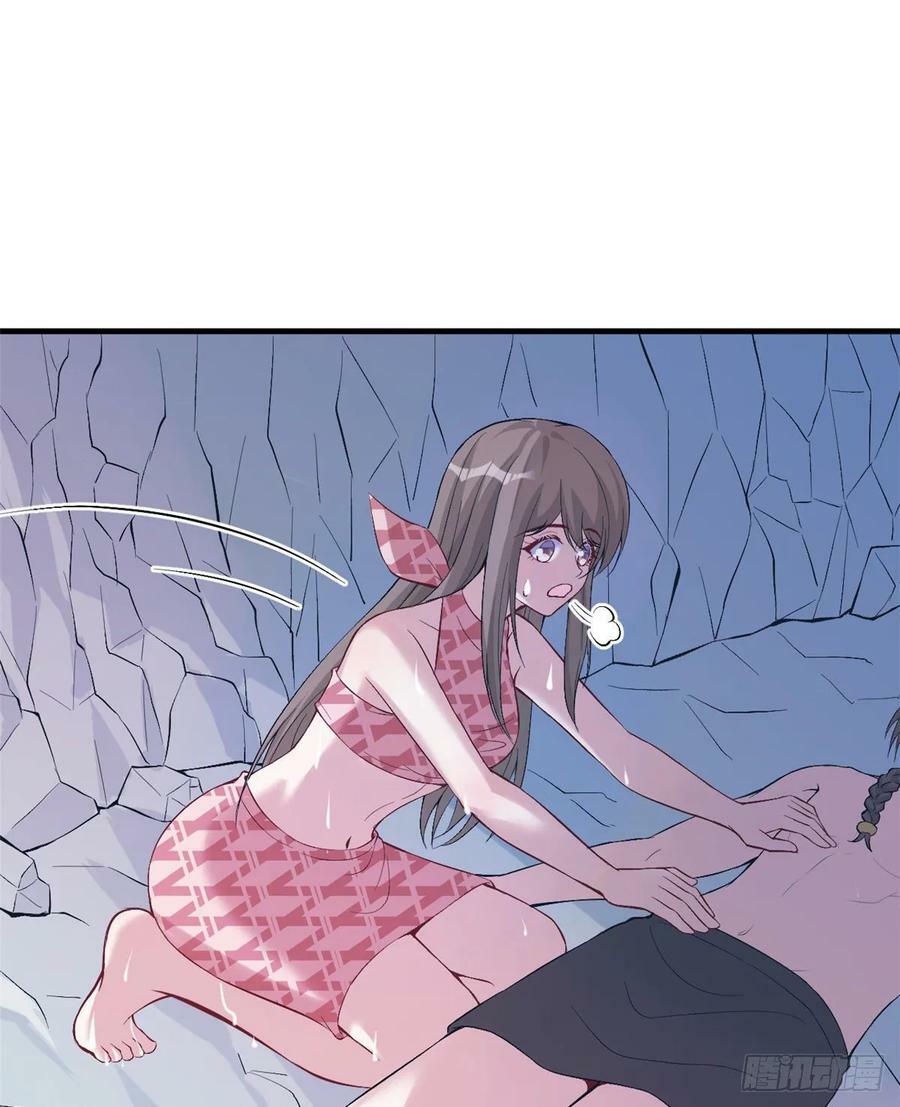 第168话18