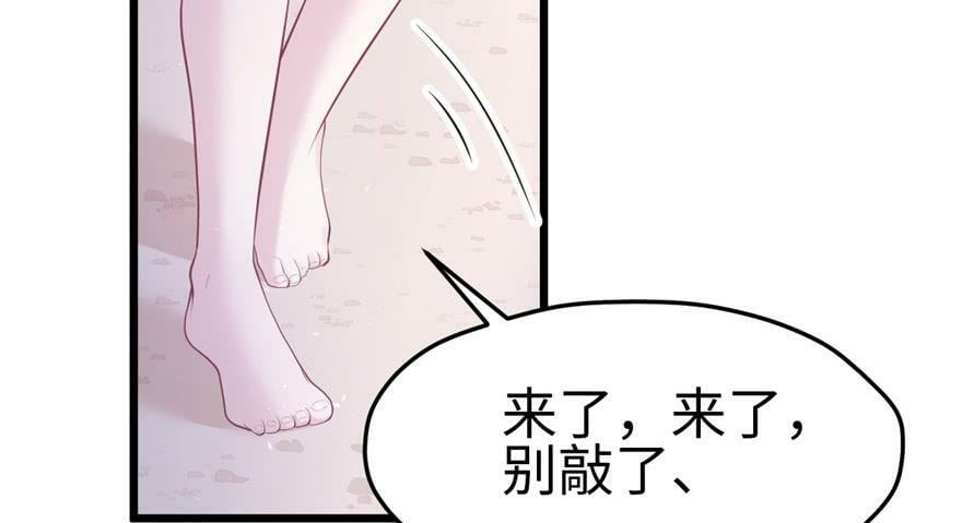 第100话9