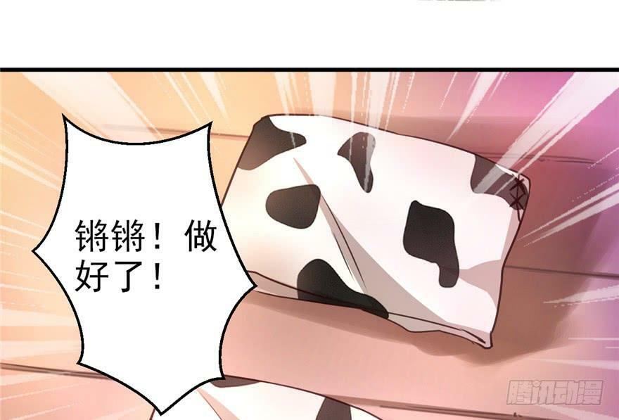 第05话15