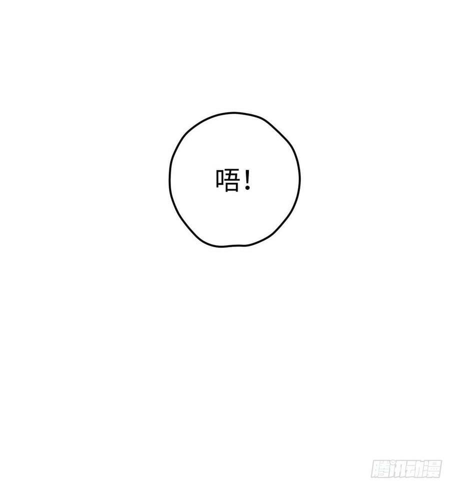 第151话46