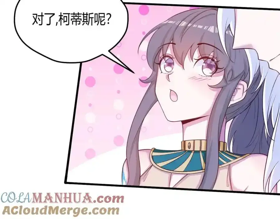 54127