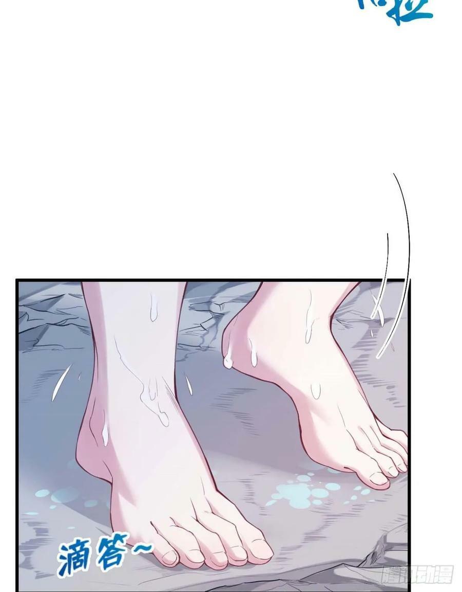 第176话6