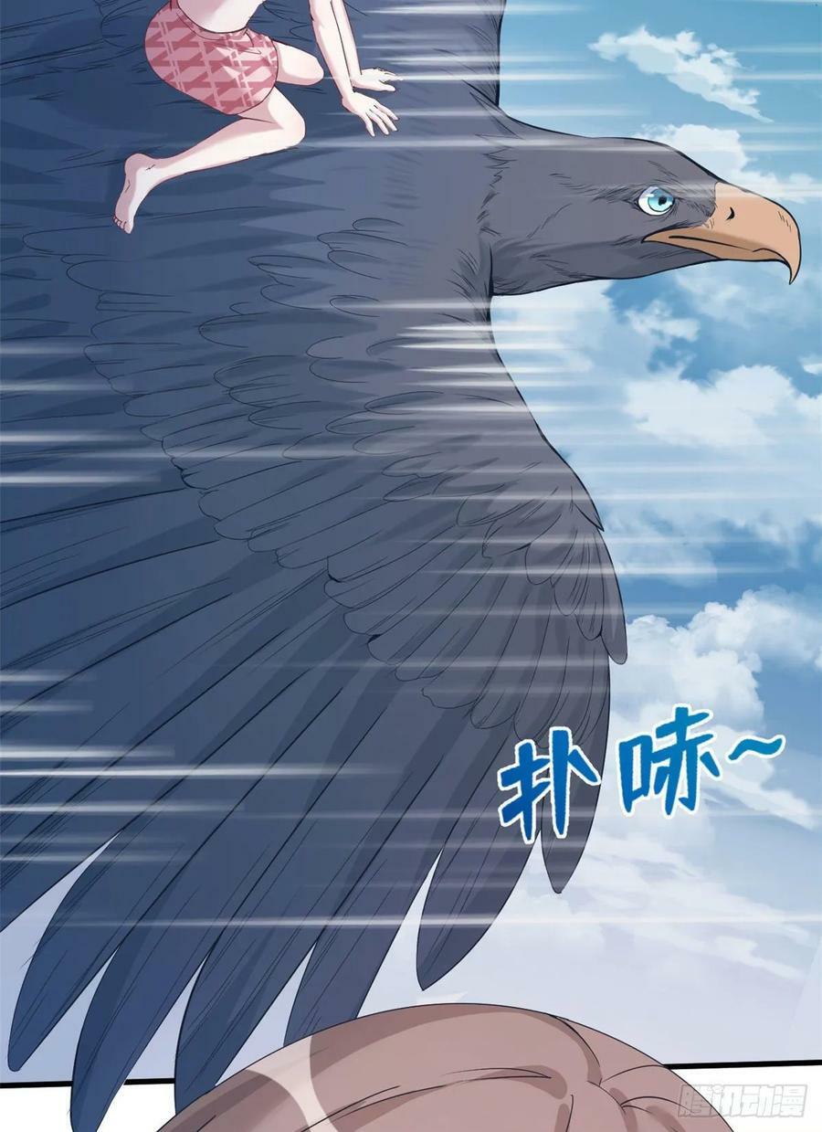 第177话12