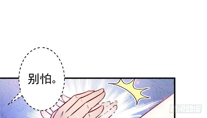 第15话54