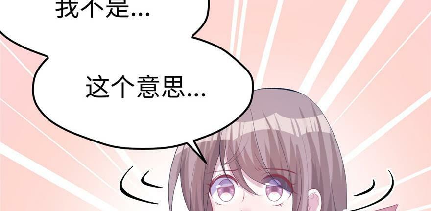第100话126